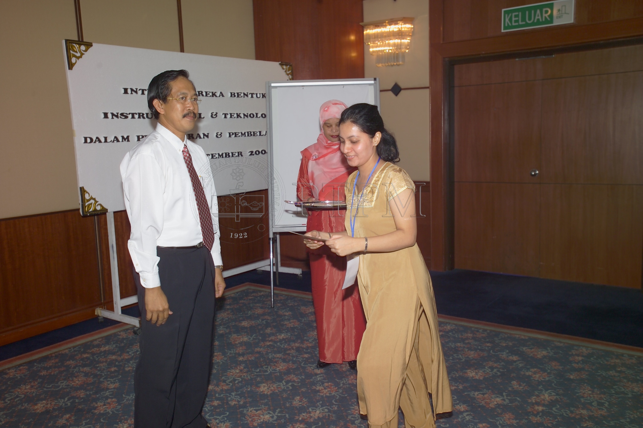 PTPM 04 18 ptpm D8XZ2436